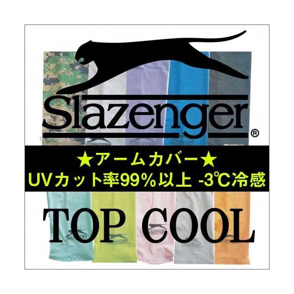 A[Jo[ rJo[ X|[c O Y fB[X UVJbg99ȏ zLk  X|[cEGA