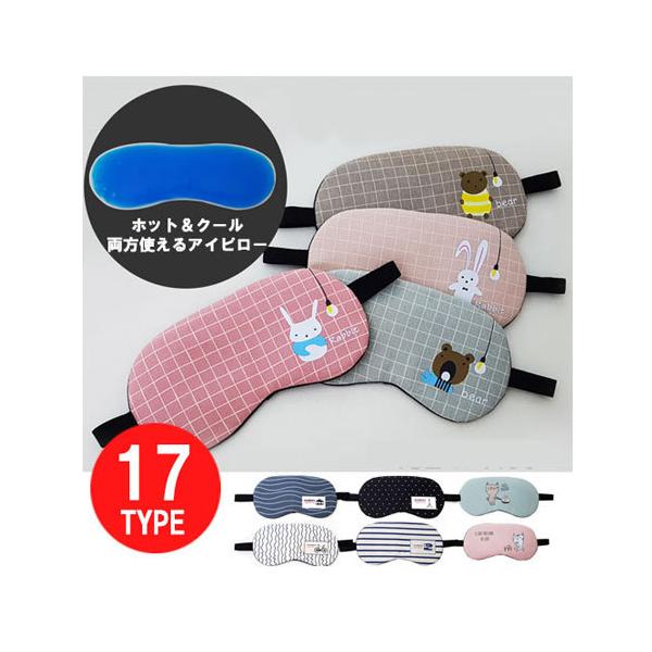 ^Cv  AC}XN y 3Ď^ AC}XN s  JԂ jp J  ⊴ zbg JԂ 킢   W