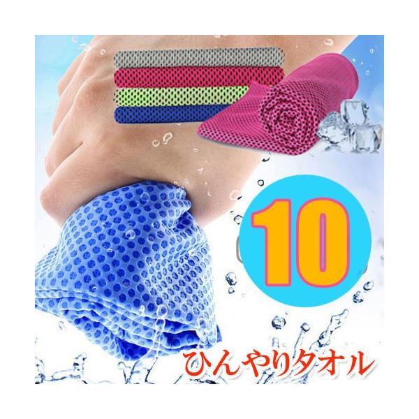 10Zbg N[^I Ђ^I p^I MǑ΍ lbNN[[ AEghA X|[c  q  ₽^I ₦ N[XJ[t