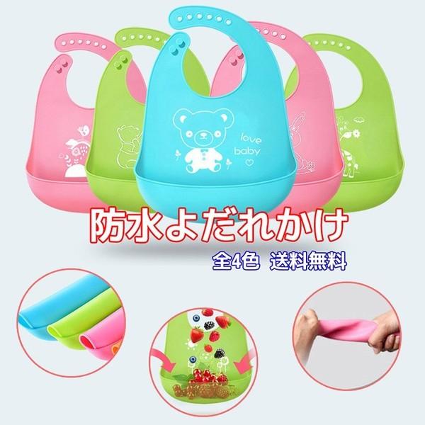 VR h\tgX^C HGv J[I fUC̓_ł