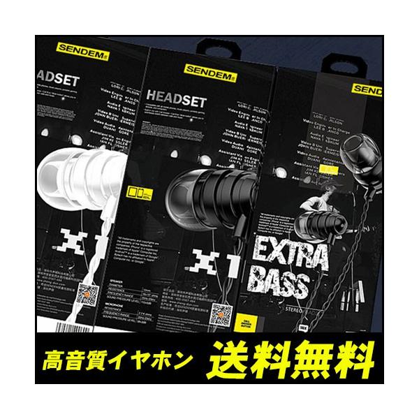 iPhone �C���z�� android �}�C�N�t�� ������ �X�}�z �}�C�N �A���h���C�h �C���z��