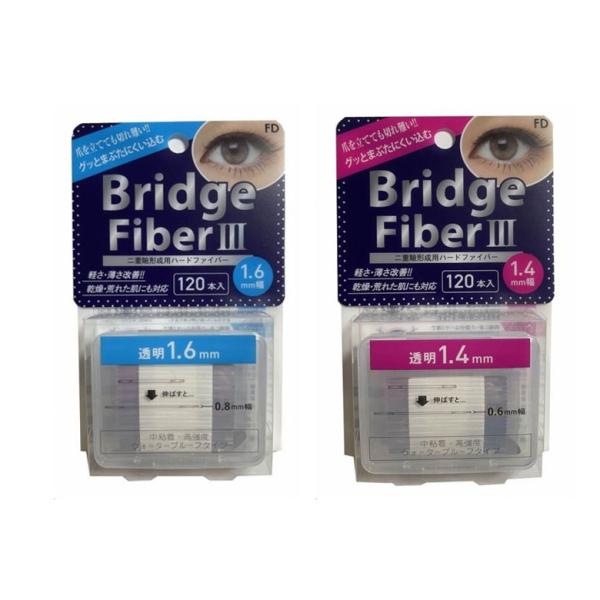 改良型！ハードタイプのまぶたをしっかり引き上げる眼瞼下垂防止テープです。クリアーのアイテープ(クセ付け二重テープ)なので目立ちにくく、ウォータープルーフタイプなので、汗、皮脂、涙にも強く、しっかり二重をキープ！【FD ブリッジファイバーII...