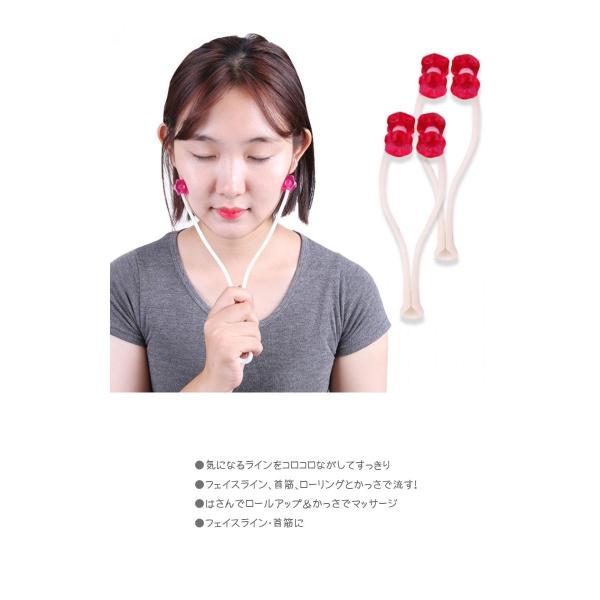 あご シェイプ ローラー コロコロ 小顔ローラー 美顔 ほほ 頬 顎 首筋 アゴ 首 引締め Buyee Buyee 提供一站式最全面最專業現地yahoo Japan拍賣代bid代拍代購服務 Bot Online