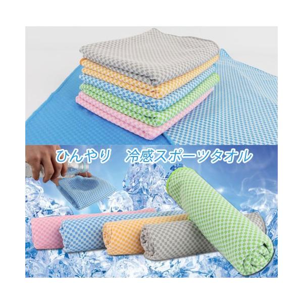 N[^I Ђ^I p^I MǑ΍ lbNN[[ AEghA X|[c  q  ₽^I ₦ N[