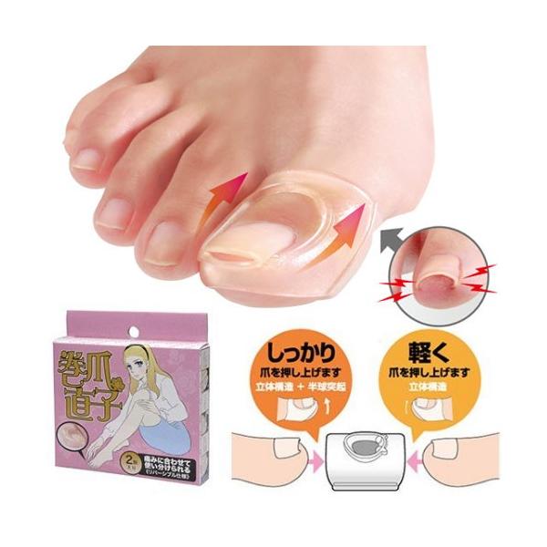 { ܒqi2j YLƒɂފ܂ 炩Q ܒq ŊȒPPA