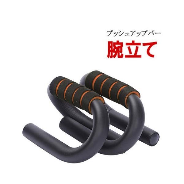 vbVAbvo[ rĕ ؃g ObY vbVAbvX^h g[jO Xgb` _CGbg  ؃g ؗ̓Abv