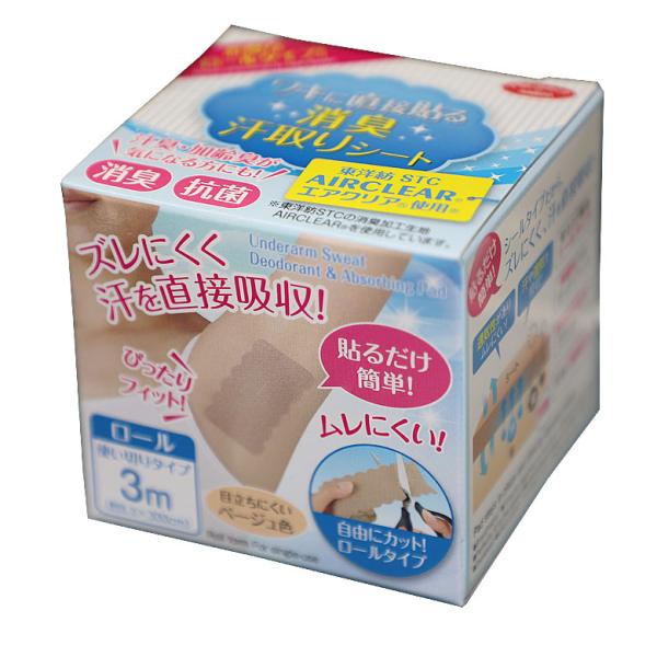 { Lɒړ\LV[g [^Cv ̓ Yɂ Lk҂tBbg