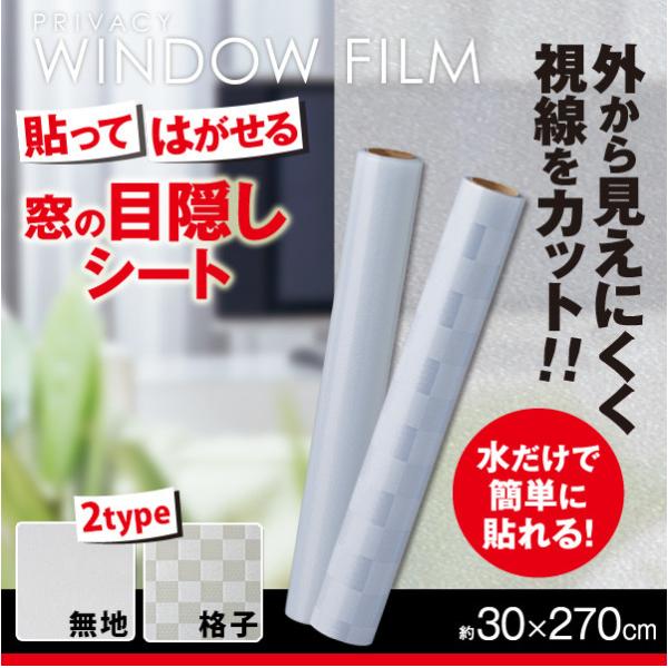 tB ډBtB tBV[g KXtB UVJbg CeA KX EH[XebJ[ ډBtB