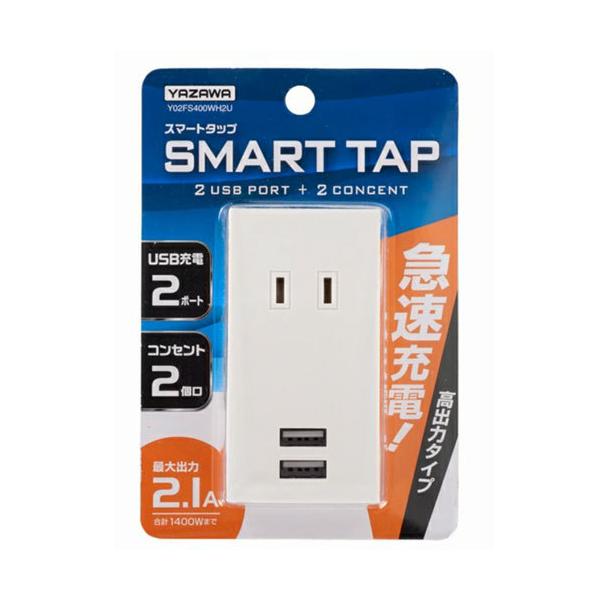 X}[g^bv X}[g^bv tg^bv^ 2+USB2|[g USB o͍v2.1A zCgX}z[d@^ubg[d