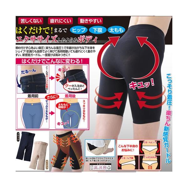 { qbvAbv V[c ␳ Ջ pc nCEGXg   Ci[  ␳ V[c qbvAbvV[c V[NbgGNTpc