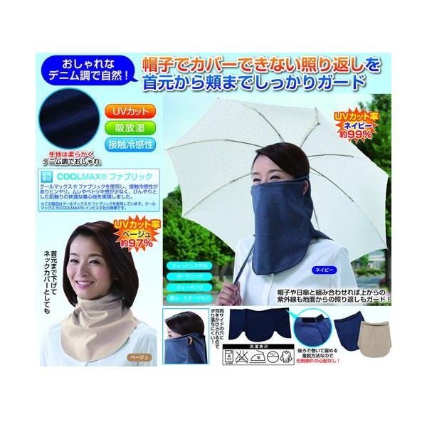 { fj҂悯Jo[ ڐG⊴ UVlbNJo[ tFCXJo[ 2WAY ҂悯Jo[ UVJbg97% ⊴ Ђ