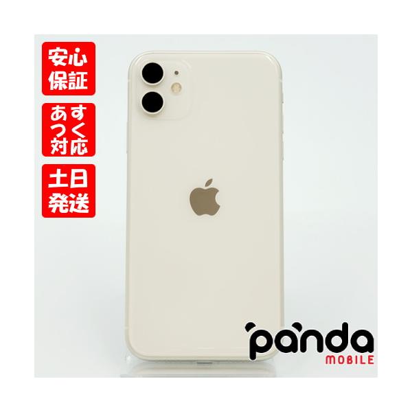 即日発送可能！美品‼️iPhone 11 A2221 128GB Amazon | 【整備済み品】 Apple iPhone 11 128GB ホワイト SIM