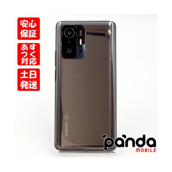 ANDROID - 新品　未開封 Xiaomi 11T Pro 256 ホワイト Xiaomi 11T 256GB 8GB Ram (FACTORY UNLOCKED) 6.67