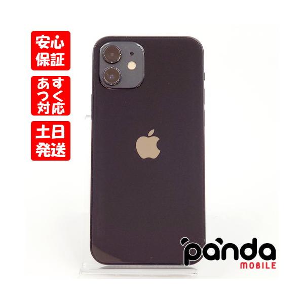 楽天市場】【中古美品】アップル iPhone 12 128GB ブラック SIM
