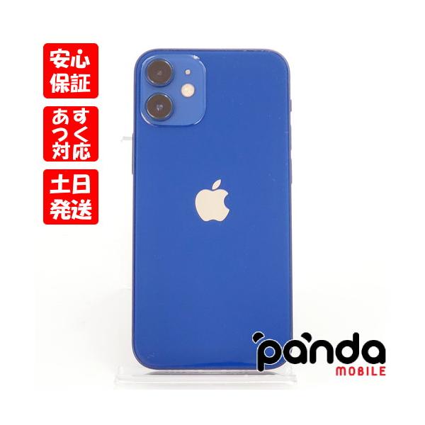 Amazon | 【整備済み品】 Apple iPhone 12 mini 128GB ブルー SIM 