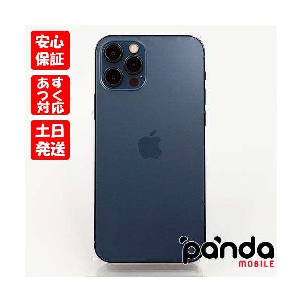 Apple - iPhone12Pro ガラスフィルム付き simフリー iPhone 12 Pro｜価格比較・SIMフリー・最新情報 - 価格.com