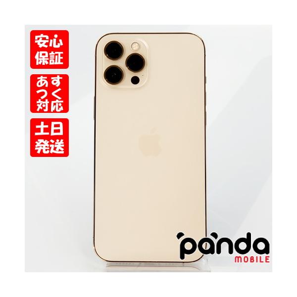 ✅【美品】【100％】✨iPhone 12 Promax✨SIM フリー Apple iPhone 12ProMax ゴールド 128GB SIMフリー Amazon.com