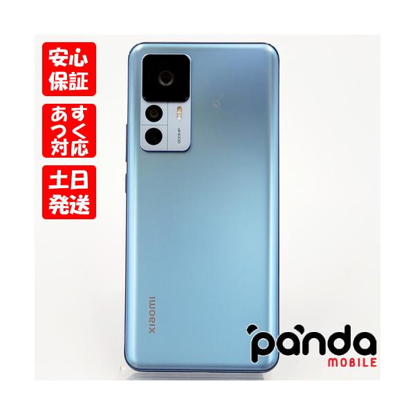 Xiaomi 【あすつく、土日、祝日発送、店舗受取可】中古品【B Xiaomi 【あすつく、土日、祝日発送、店舗受取可】中古品【B