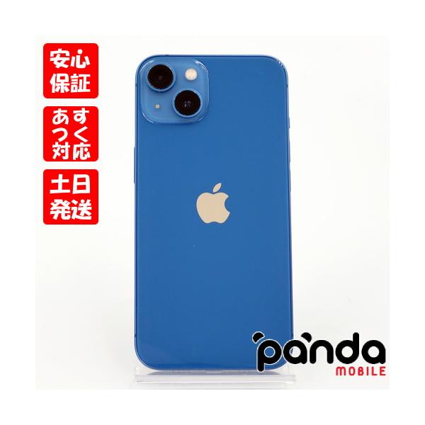 IPhone 13 ブルー 128 GB Softbank 携帯電話 | kbridoha.org