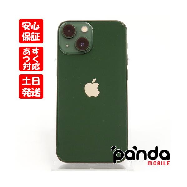 iPhone 13 mini 【あすつく、土日、祝日発送】中古品【Bランク iPhone 13 mini 【あすつく、土日、祝日発送】中古品【Bランク
