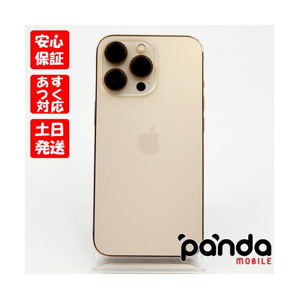 【美品】ジャンク品　Apple iPhone 13pro ゴールド 512GB 美品ジャンク‼️】iPhone13 Pro 512GB SIMフリー ゴールド