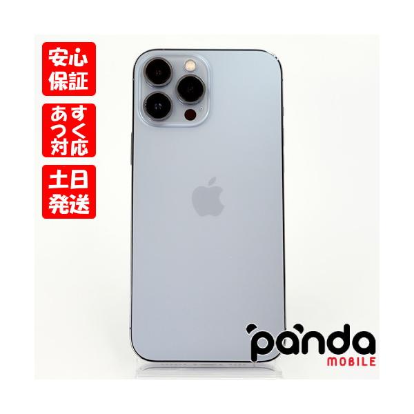 h*n様 iPhone 13 Pro Max 中古 難あり h*n様 iPhone 13 Pro Max 中古 難あり - メルカリ