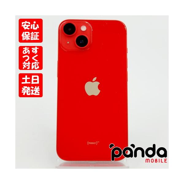 iPhone 14 【あすつく、土日、祝日発送】中古品【Bランク】SIMフリー