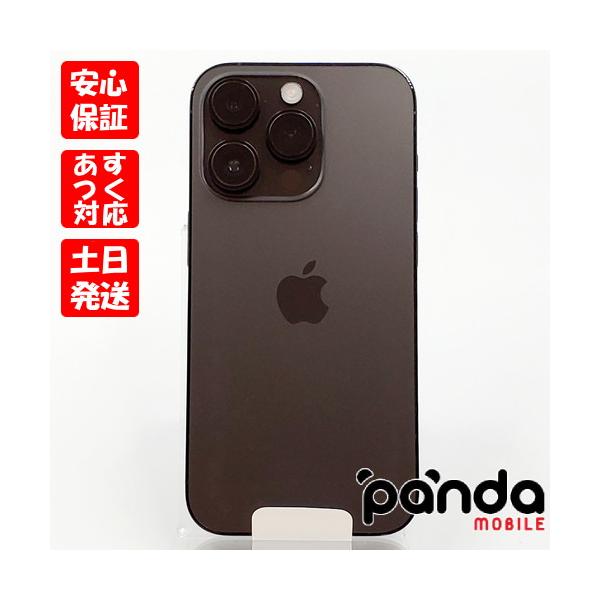 即日発送　美品　iphone14pro 128GB ブラック Amazon.co.jp: [Refurbished Product] Apple iPhone 14 Pro Max
