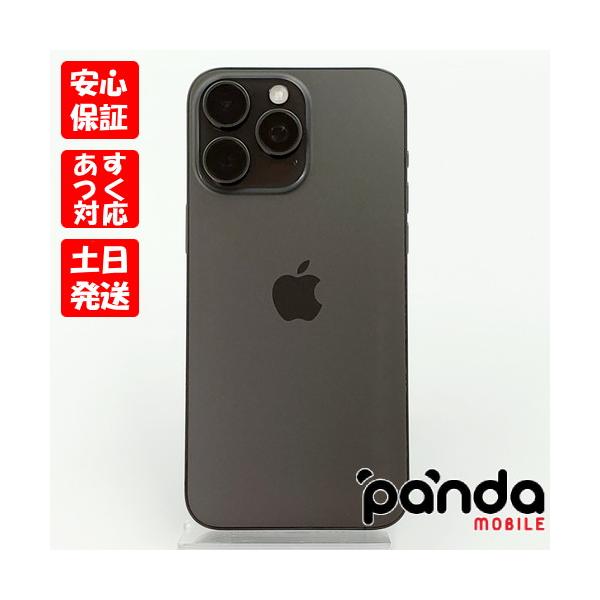 iPhone 【あすつく、土日、祝日発送】中古品【Bランク】SIM iPhone 【あすつく、土日、祝日発送】中古品【Bランク】SIM