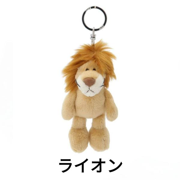 NICI ニキ キーホルダー キーリング BB ライオン 10cm 4012390352351