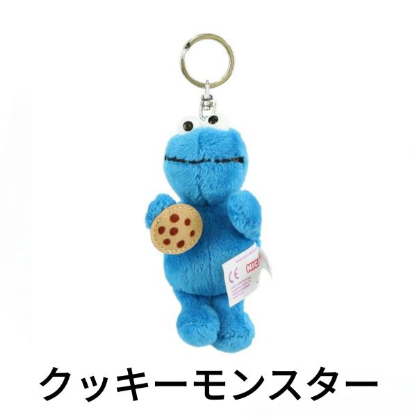 NICI ニキ キーホルダー キーリング BB クッキーモンスター 10cm 4012390419603