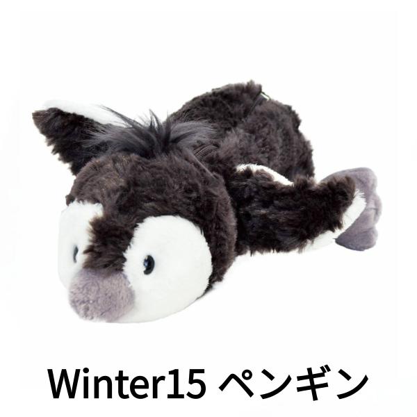 NICI ニキ フィギュアポーチ ペンケース Winter15 ペンギン 4012390886658