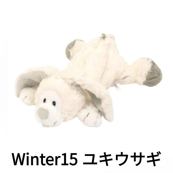 NICI ニキ フィギュアポーチ ペンケース Winter15 ユキウサギ 4012390886665