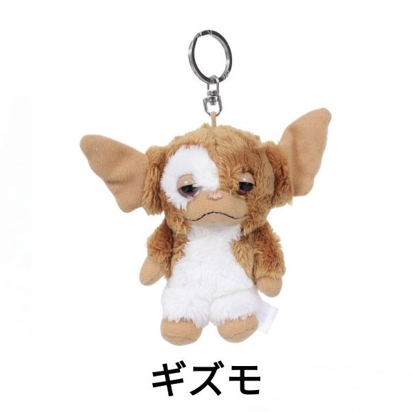 NICI ニキ キーホルダー キーリング BB ギズモ 4012390890396