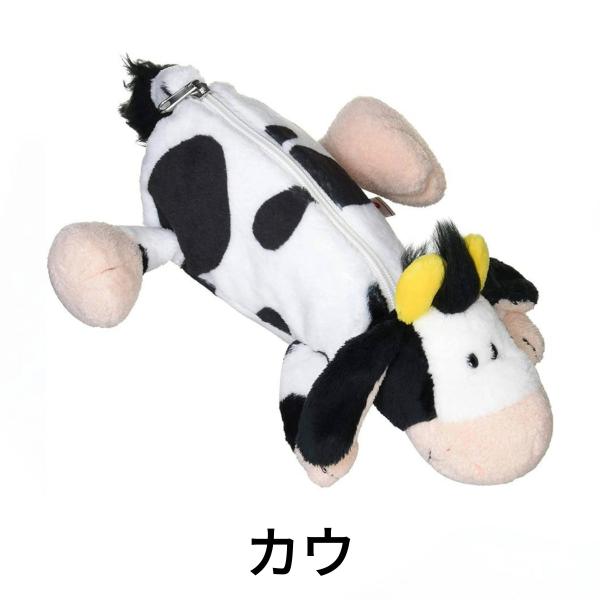 panda-mobile_4012390892079-n