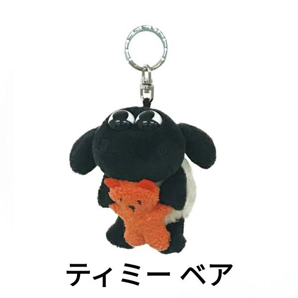 NICI ニキ キーホルダー キーリング BB ティミー ベア 10cm 4012390904772