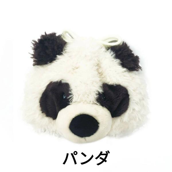 NICI ニキ フィギュアフェイスポーチ パンダ 4012390906547