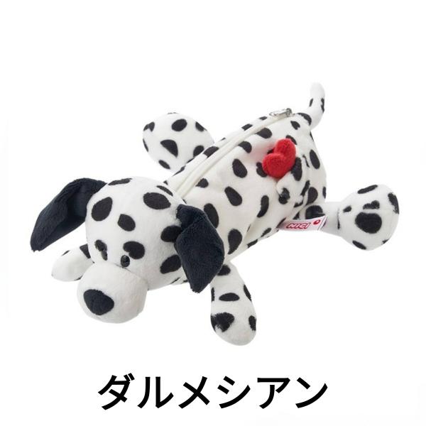 NICI ニキ フィギュアポーチ ペンケース ダルメシアン 4012390907223