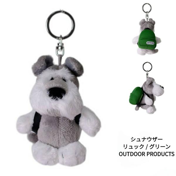 panda-mobile_4012390918786-n