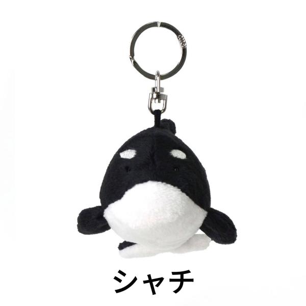 nici（ニキ） キーホルダー キーリング BB シャチ 10cm 4012390919080