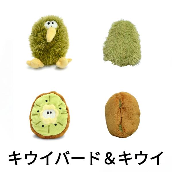 NICI ニキ  Let me out ぬいぐるみ キウイバード&キウイ 15cm 4012390993134