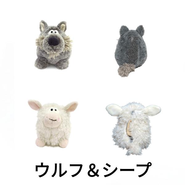 NICI ニキ  Let me out ぬいぐるみ ウルフ&シープ 15cm 4012390993165