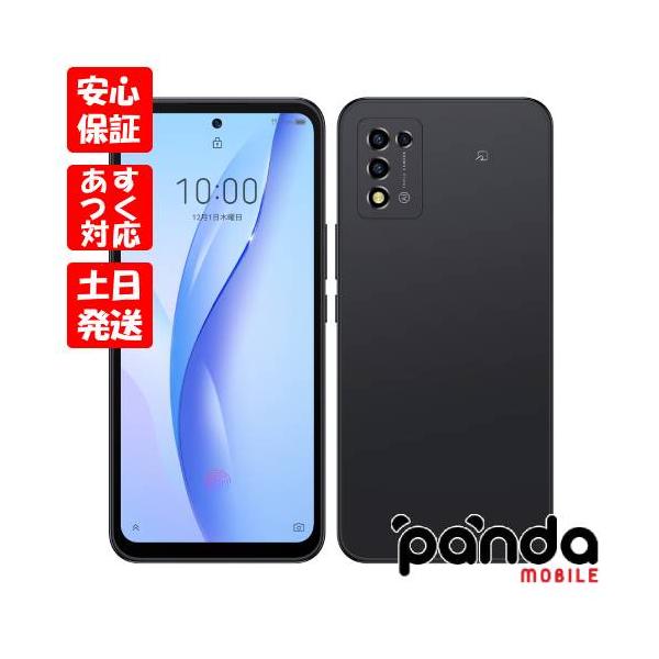 【あすつく、土日、祝日発送、店舗受取可】訳あり特価・新品未使用品【Sランク】SIMフリー ZTE Libero 5G III A202ZT ブラック Y!mobile ※保護シール無し