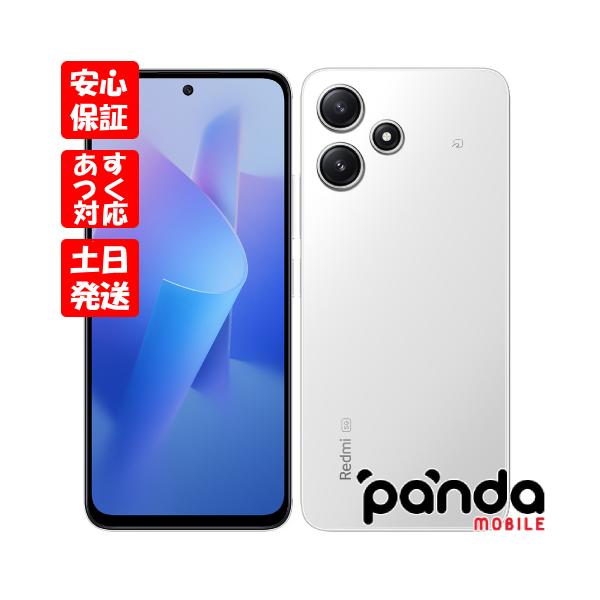 panda-mobile_4549046144225-nw