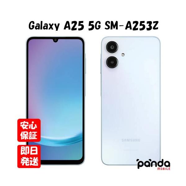 ⭐︎新品未開封品⭐︎GalaxyA25（docomo）ブラック 楽天市場】「未開封/未使用/国内版SIMフリー」Galaxy A25 5G