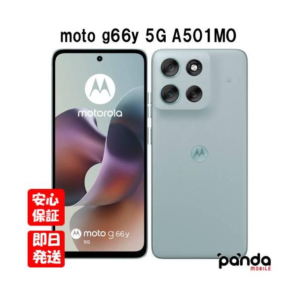 moto g 【土日、祝日発送】訳あり 新品未使用品【Sランク】Y!mobile版