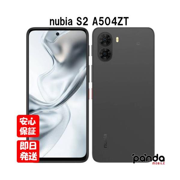 ZTE 【土日、祝日発送】新品未使用品【Sランク】SIMフリー nubia S2