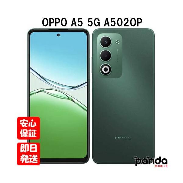 Reno 【土日、祝日発送】訳あり 新品未開封品【Nランク】Ymobile版SIM