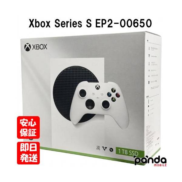 【土日、祝日発送】新品未開封品【Nランク】マイクロソフト Xbox Series S EP2-00650 1TB ロボットホワイト 4549576246994