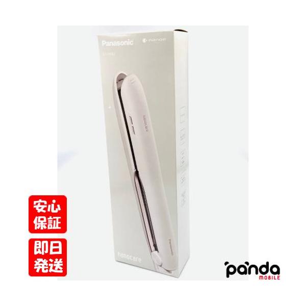 【あすつく、土日、祝日発送、店舗受取可】新品未開封品【Nランク】Panasonic ストレートアイロン ナノケア EH-HS9J-W 白 パナソニック 4549980548035
